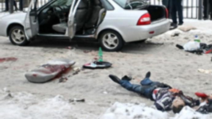 Grenade blast claims three in St Petersburg