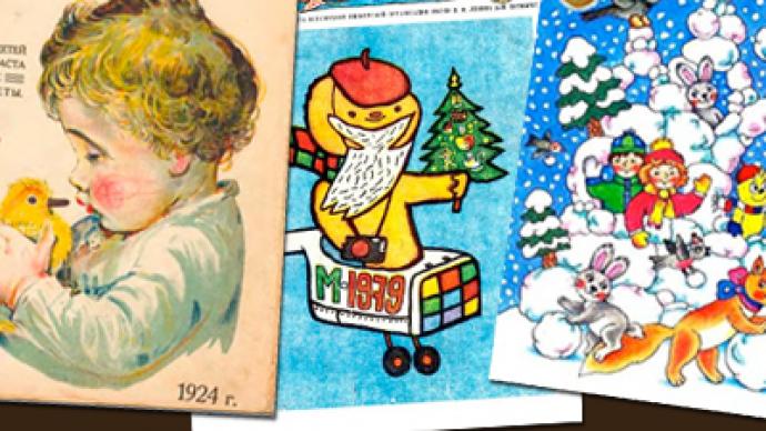 Russian children’s magazine – the world’s oldest
