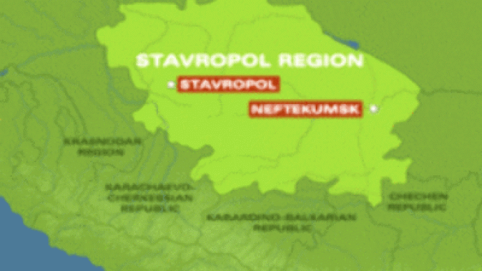 Gunfire in the south of Russia: 2 people dead