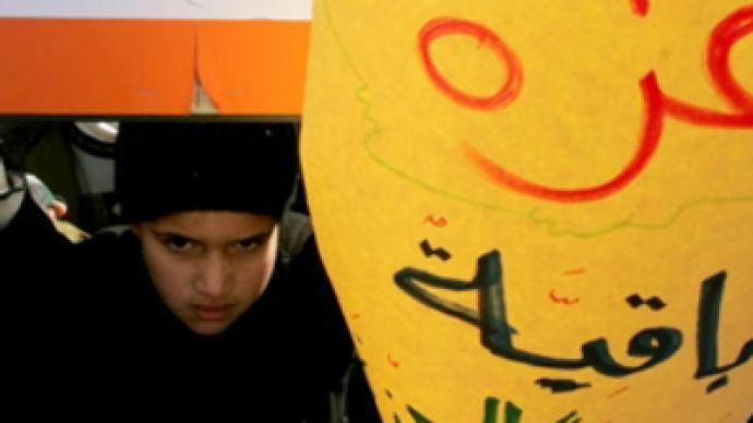 Hamas leadership divided over cease fire