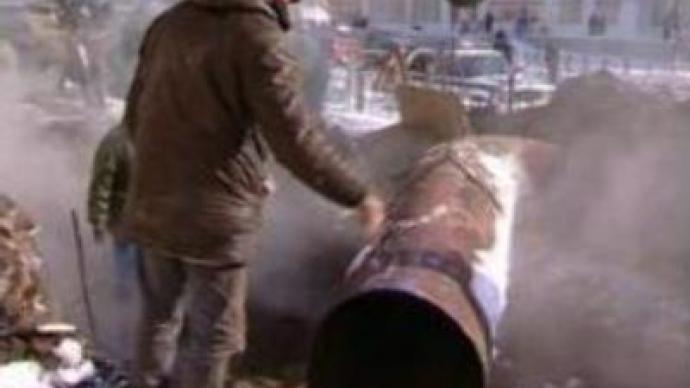 Heating restored in Elektrostal, Moscow region