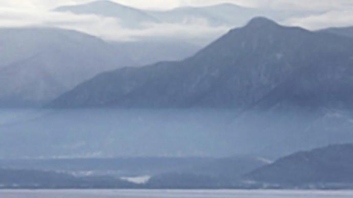 Helicopter carrying 10 people missing in Russia’s Far East