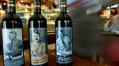 Nazi propaganda to be banned in Russia