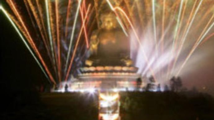 Hong Kong celebrates first decade under Chinese rule