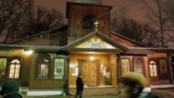 Hooligans blamed for ‘satanist’ blast at church