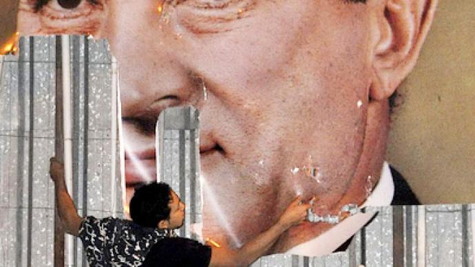 Hosni Mubarak half-resigns and stays
