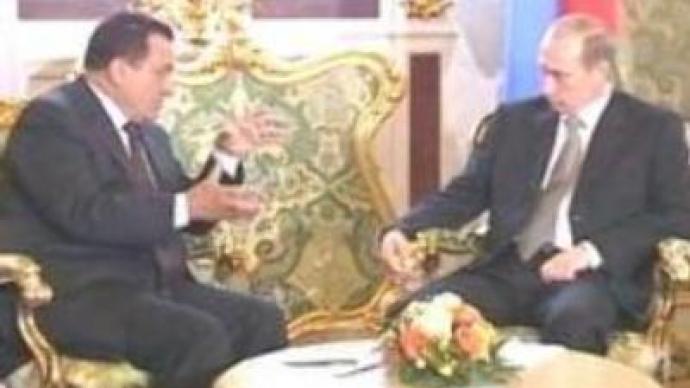 Hosni Mubarak’s visit to Moscow