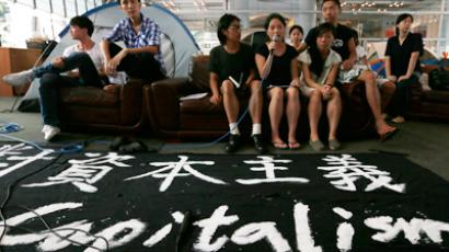 Thousands in Hong Kong protest 'brainwash' education reform