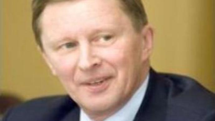 IAEA delegation to visit uranium enrichment site in Russia