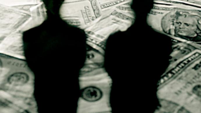 IMF loan to Egypt seen as bribe, not bailout