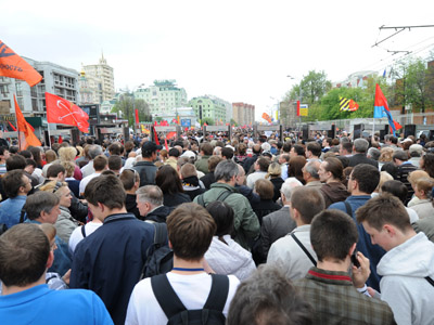 Moscow pre-inauguration rallies: LIVE UPDATES
