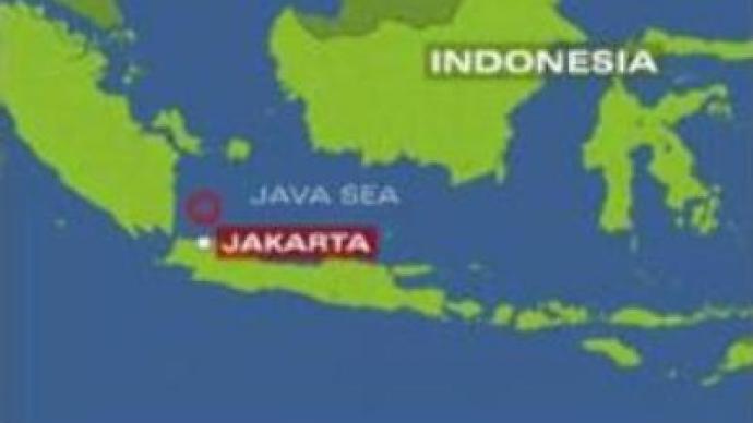 Indonesian fire claims seven lives