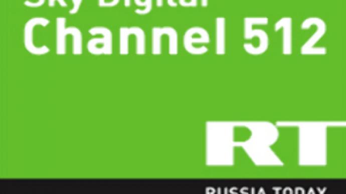 Information for Sky Digital viewers