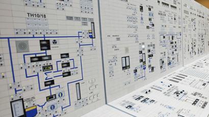 Dirty Deeds: Iranian nuclear program hit by 'AC/DC virus'?