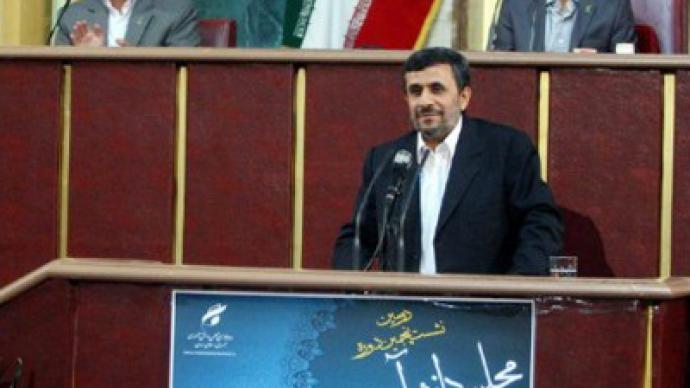 Iran to probe US plot charge