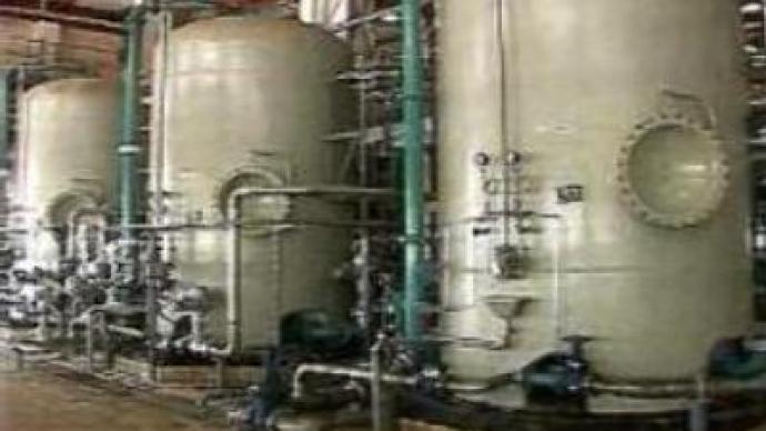 Iran withholds payments to Russia for nuclear power plant?