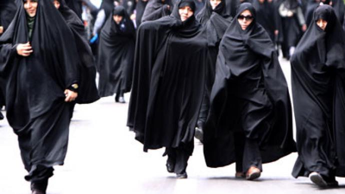 Male-order education: Iran bars women from 77 university courses