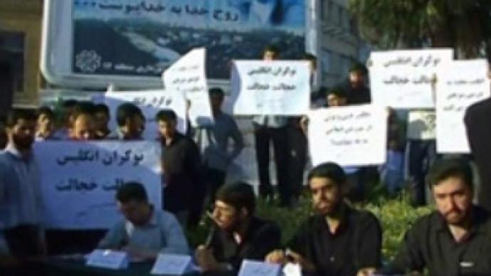 Iranian students mar celebration at British embassy
