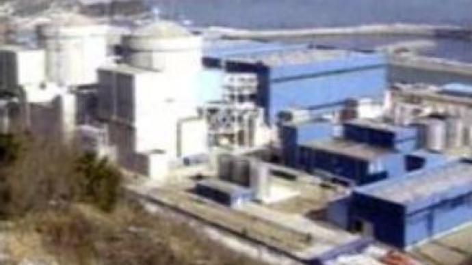 Is North Korea about to shut down Yongbyon reactor?