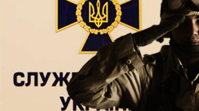 Islamic terrorist group halted in Ukraine