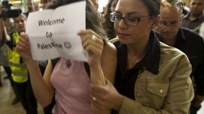 Surviving Israeli jail: Torture, humiliation and giving birth