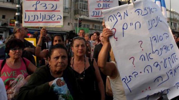 Israeli Kristallnacht: Africans attacked in Tel Aviv anti-migrant demo (PHOTOS)