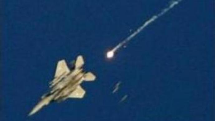 Israel launches retaliatory strike on Gaza