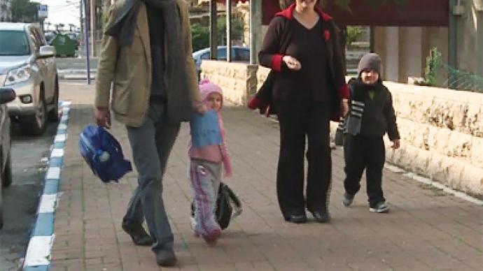 Israel: New way to stay homogeneous?