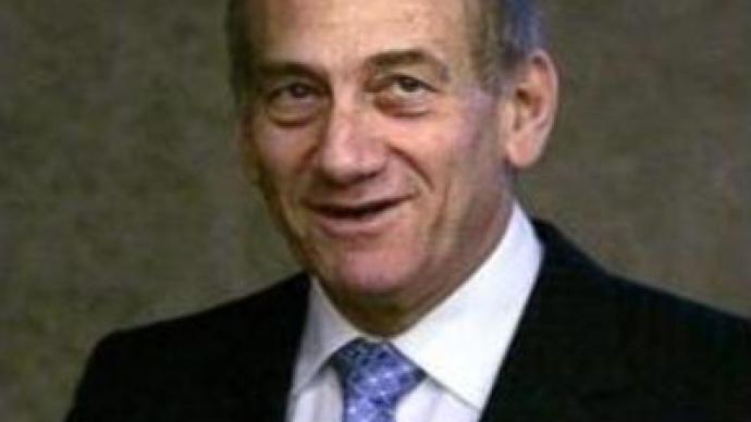 Israeli Premier under investigation