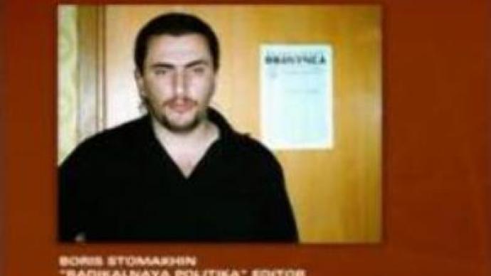 Jail for Russia journalist on race hate charge