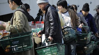 Meltdown fears in Japan