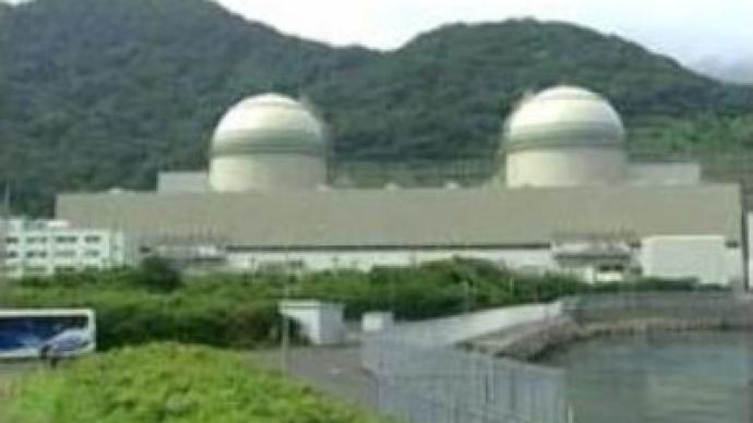 Japan eyes uranium enrichment in Russia