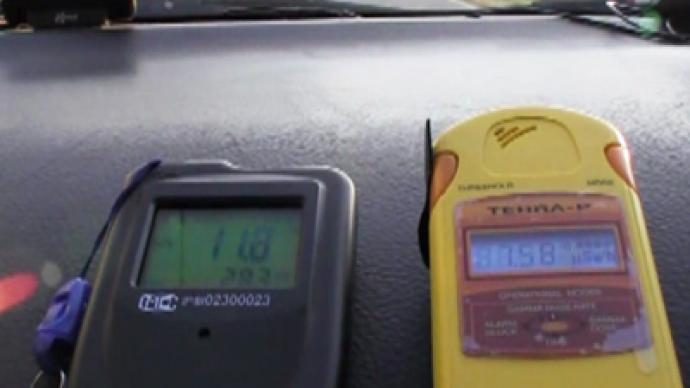 Radiation filmed: journalist reaches heart of Fukushima exclusion zone