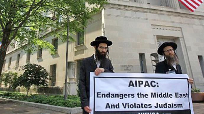 Ultra-Orthodox Jews campaign for dismantling of Israel