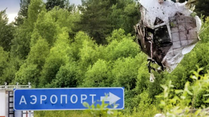 Engines not to blame for TU-134 crash – aviation committee