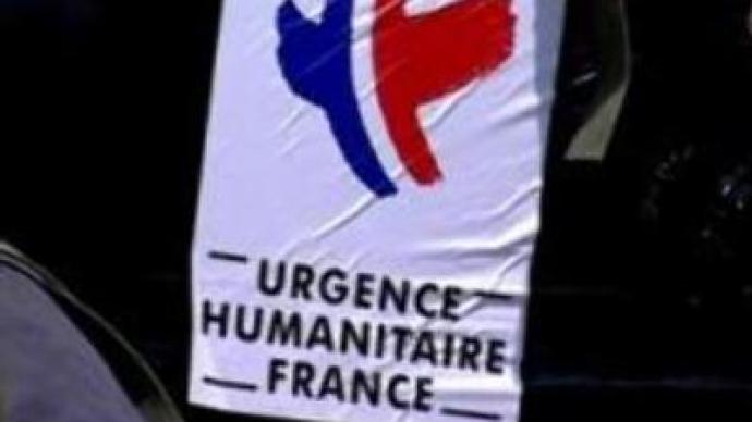 Lebanon aid arrives by sea