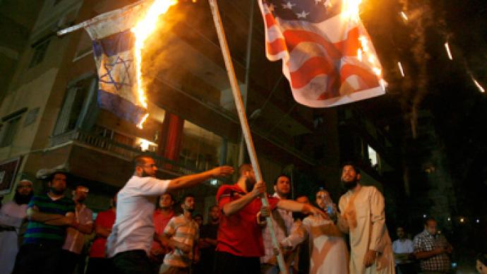 Lebanon protesters burn US, Israeli flags (PHOTOS)
