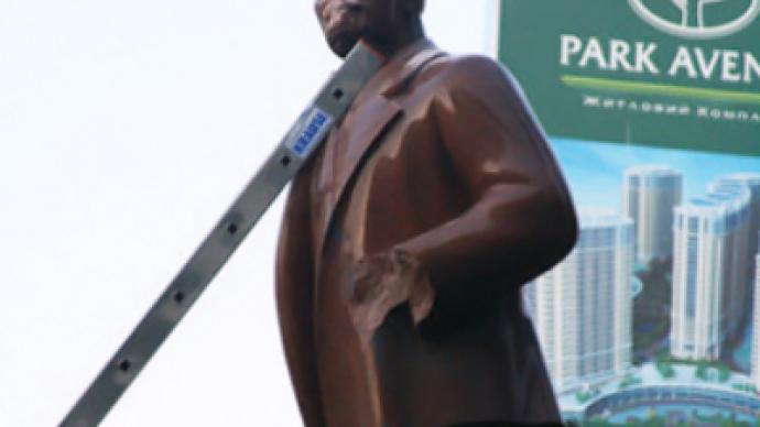 Lenin the victim of Ukrainian nationalists