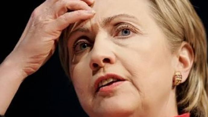 The bloodshed in Libya is unacceptable - Hillary Clinton