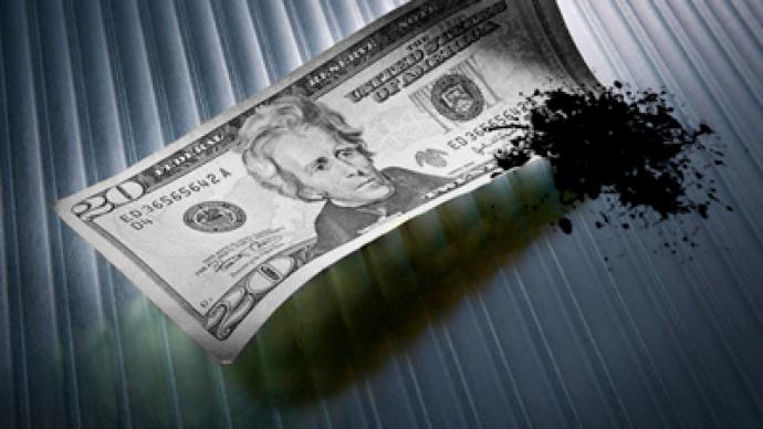 “Gaddafi’s money” in Moscow