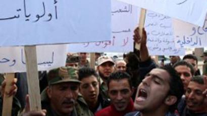 Refugee camp massacre: Libyan militia launch racist raid