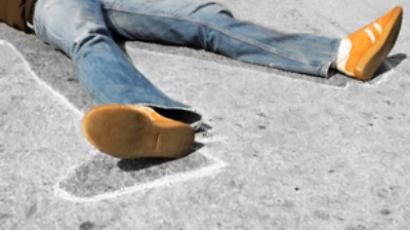 Russia introduces chemical castration for pedophiles