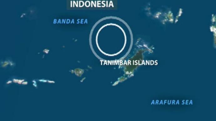 7.1 magnitude earthquake reported off Indonesia coast