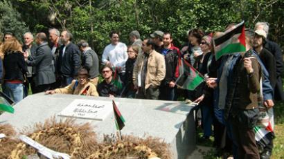 'Land Day' clashes: Youngster killed, over 200 injured – reports (VIDEO)