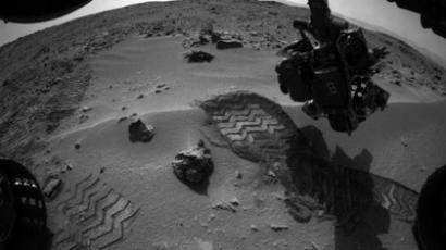 New Earth-sized exoplanet found in our own 'backyard'