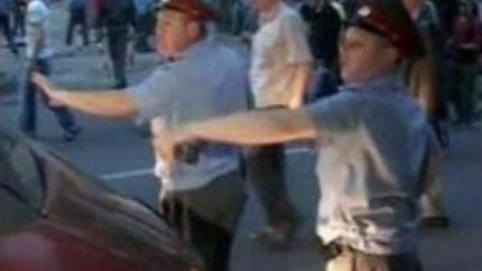 Mass demonstration in southern Russia turns violent