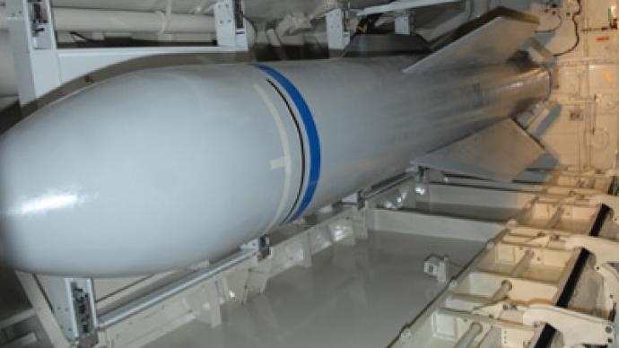 Pentagon’s 30,000-pound bunker-buster ‘superbomb’ ready for use