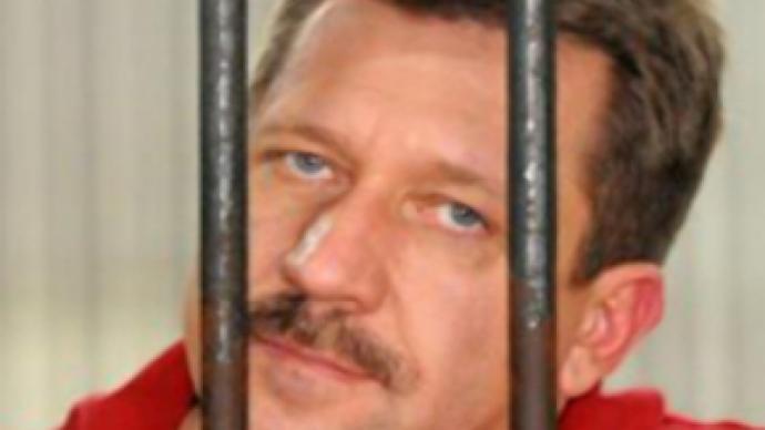 Merchant of Death or the Flying Dutchman of U.S. national security? Part 4