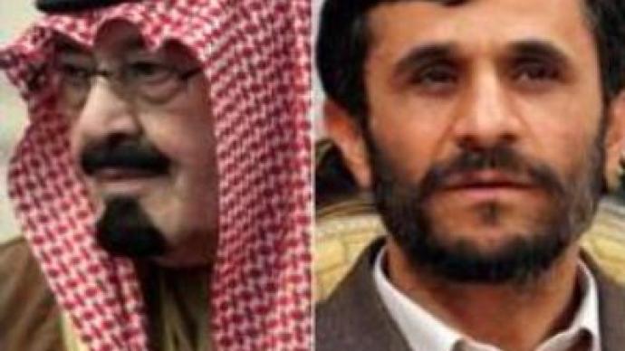 Mid-East leaders agree to fight secterian violence