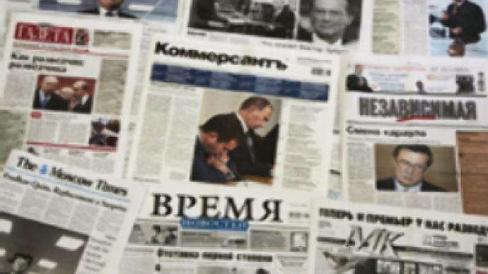 Monday's Press Review